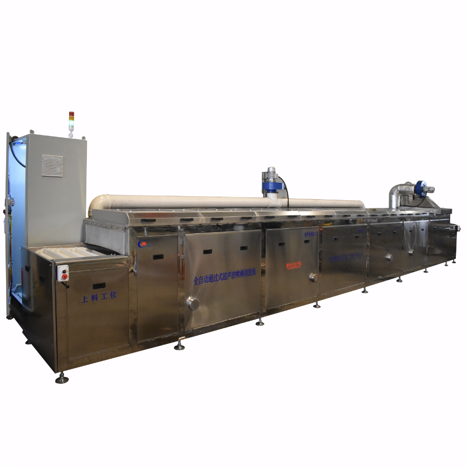 清洗汽車零件全自動通過式超聲波噴淋清洗線