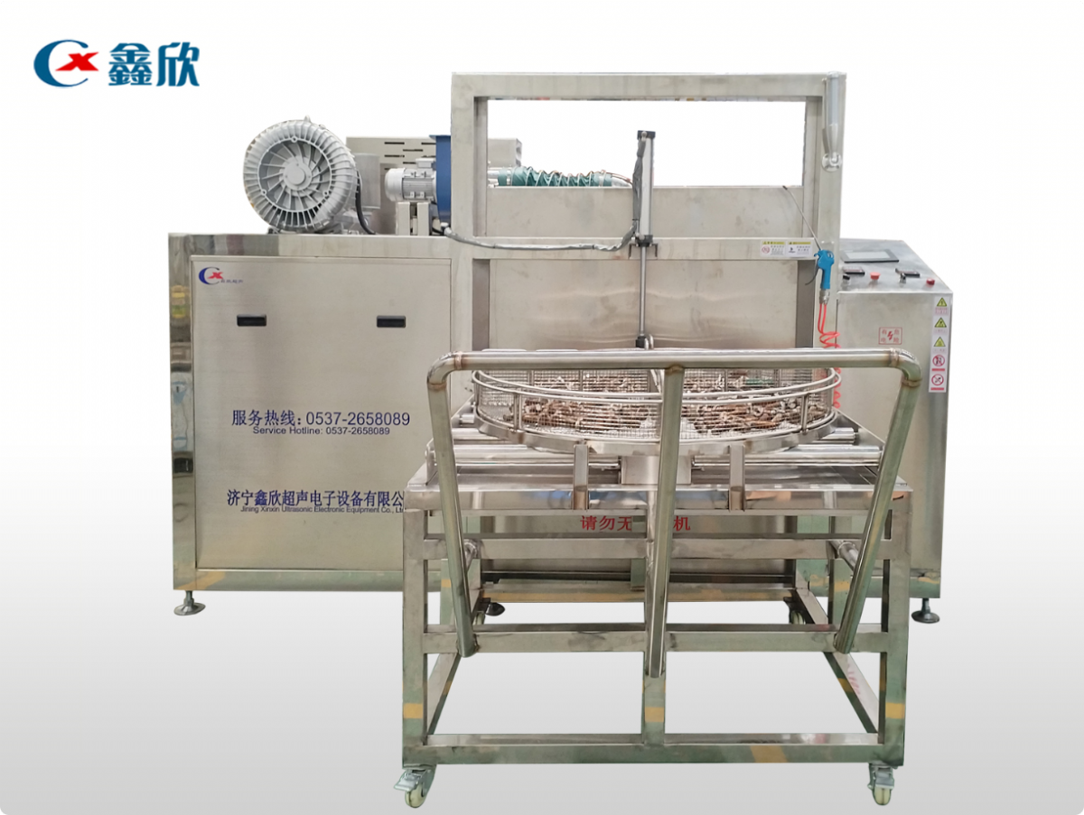 清洗螺栓螺母旋轉(zhuǎn)高壓噴淋清洗機(jī)